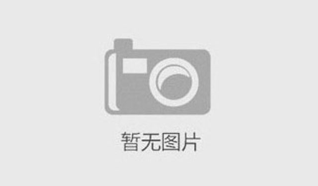 最高的情商，就是滿懷感恩去工作