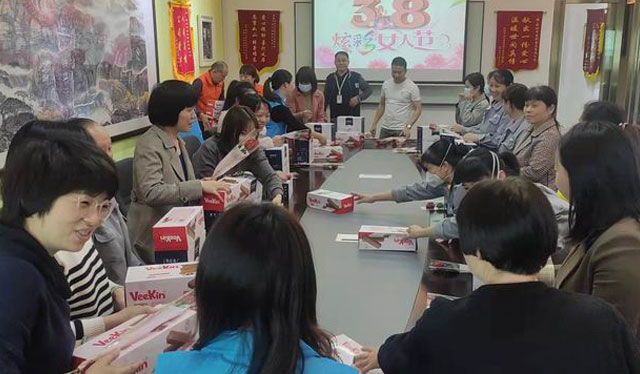 女神節(jié)快樂