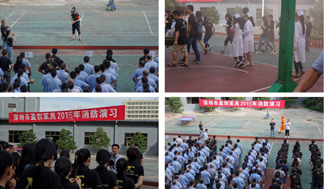 盈創(chuàng)家具2016年度消防演習