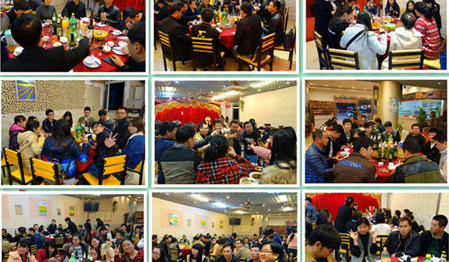 “攜手并進，共創(chuàng)輝煌”2016年開工晚宴溫情回顧