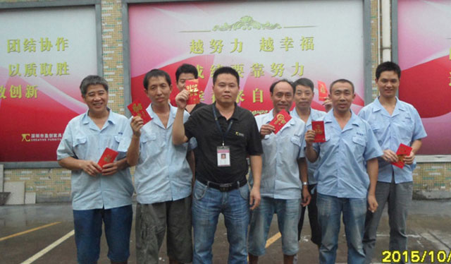 第三季度“優(yōu)秀員工”評選結(jié)果通報